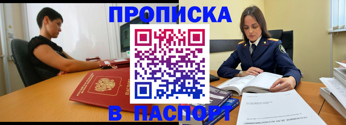 форма 3 в Нижнем Новгороде